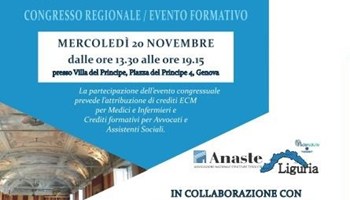 Risk Management, Vigilanze - Responsabilità, nuovo evento formativo ECM