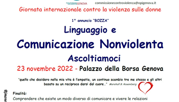 Linguaggio e comunicazione Nonviolenta, Ascoltiamoci