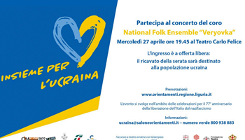 Comunicazione assessore Cavo su evento 27 Aprile 2022