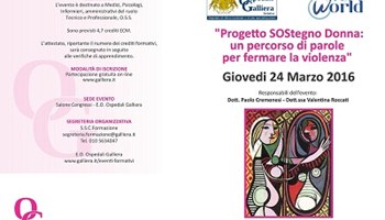 Convegno Progetto SOStegno Donna