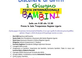 Invito alla cittadinanza, discutere di diritti